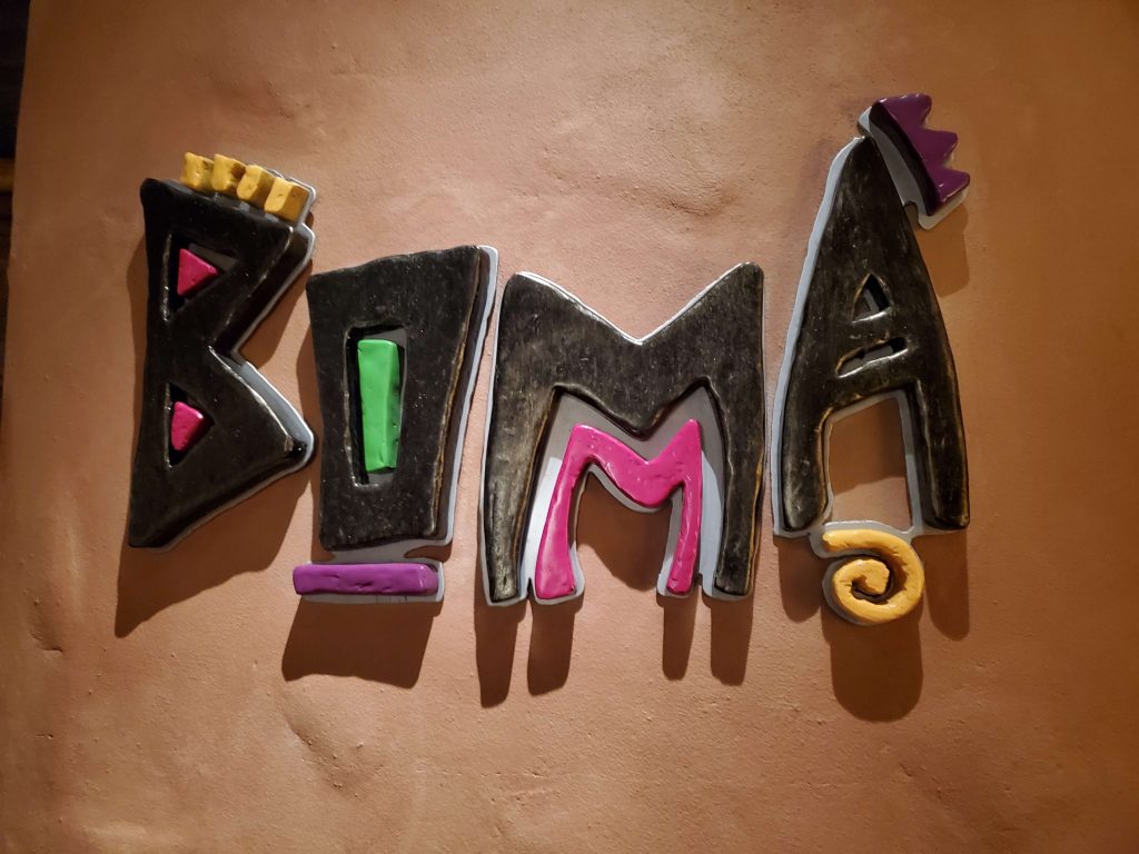 Boma at Animal Kingdom Lodge